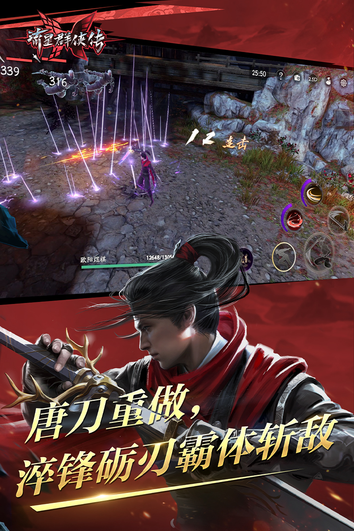 妻主你对他们也这般好吗?不,只有你一个截图