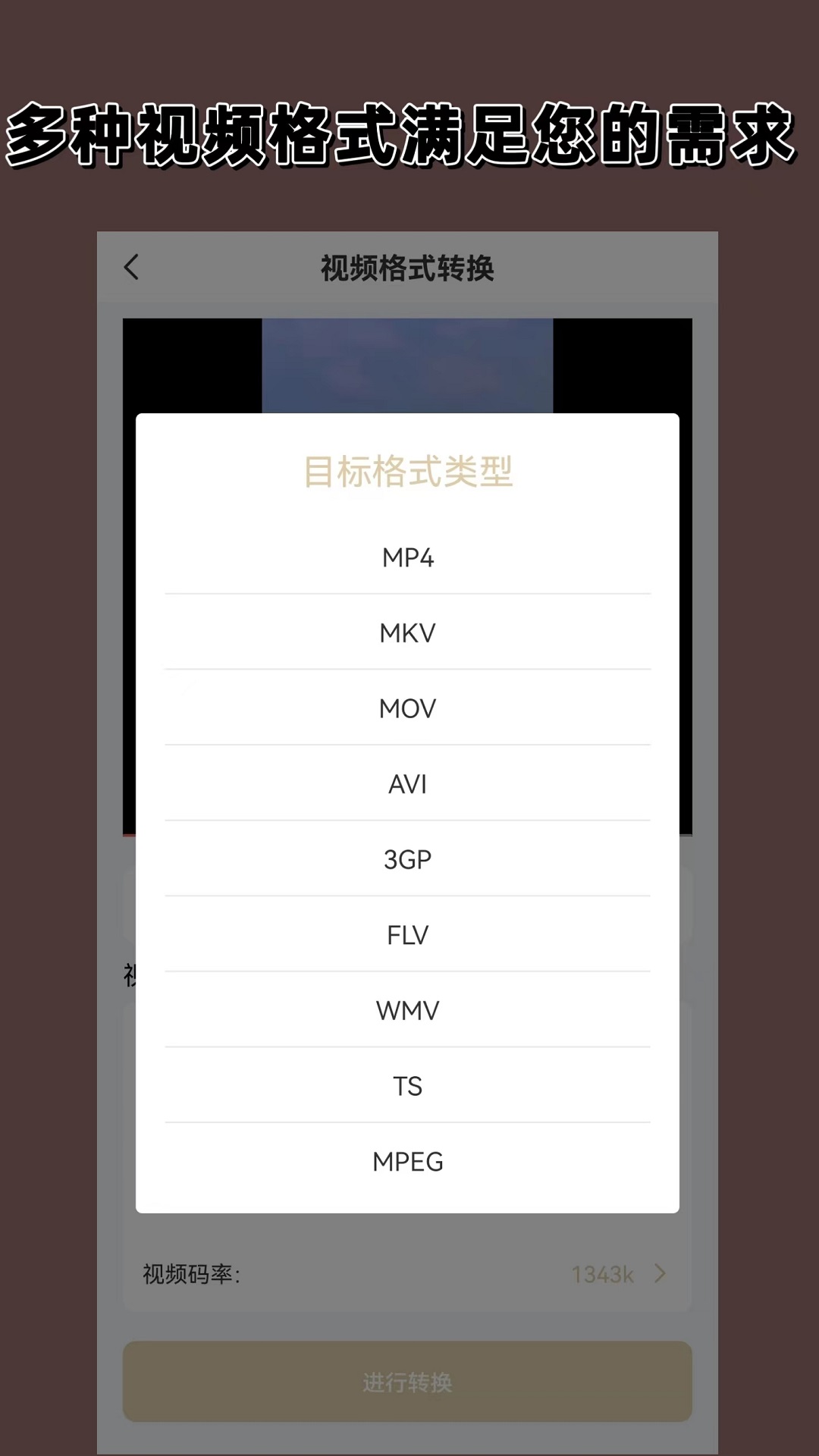 女主怀孕逃跑古言文截图