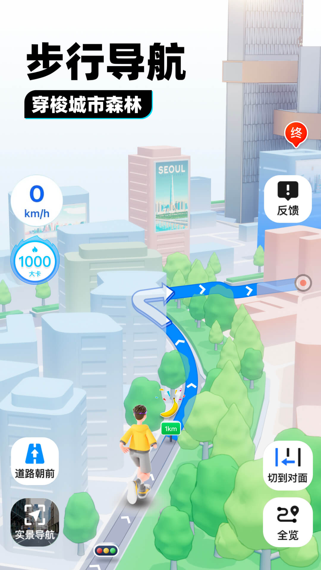 [免费] 北京司司大人收高素质M  heatlevel 56..48截图