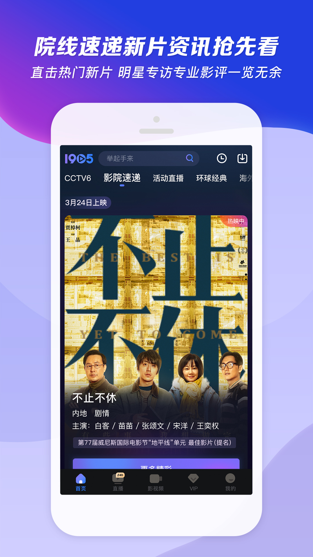 [免费] 北京司司大人收高素质M  heatlevel 56..48截图