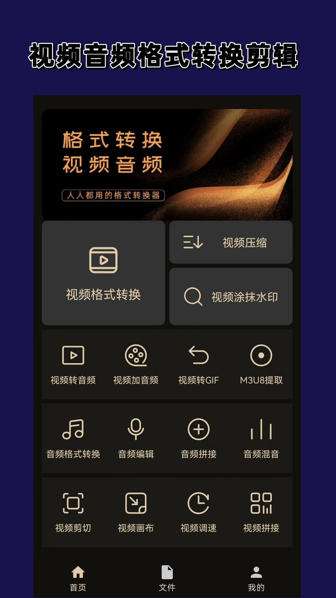 长腿昆虫像蜘蛛截图